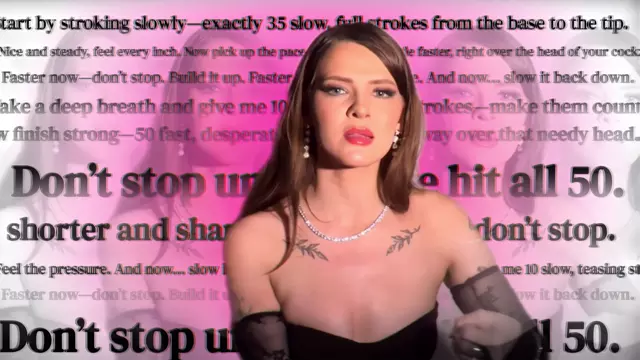 Poster: - THEcherrygirl – Stroke it